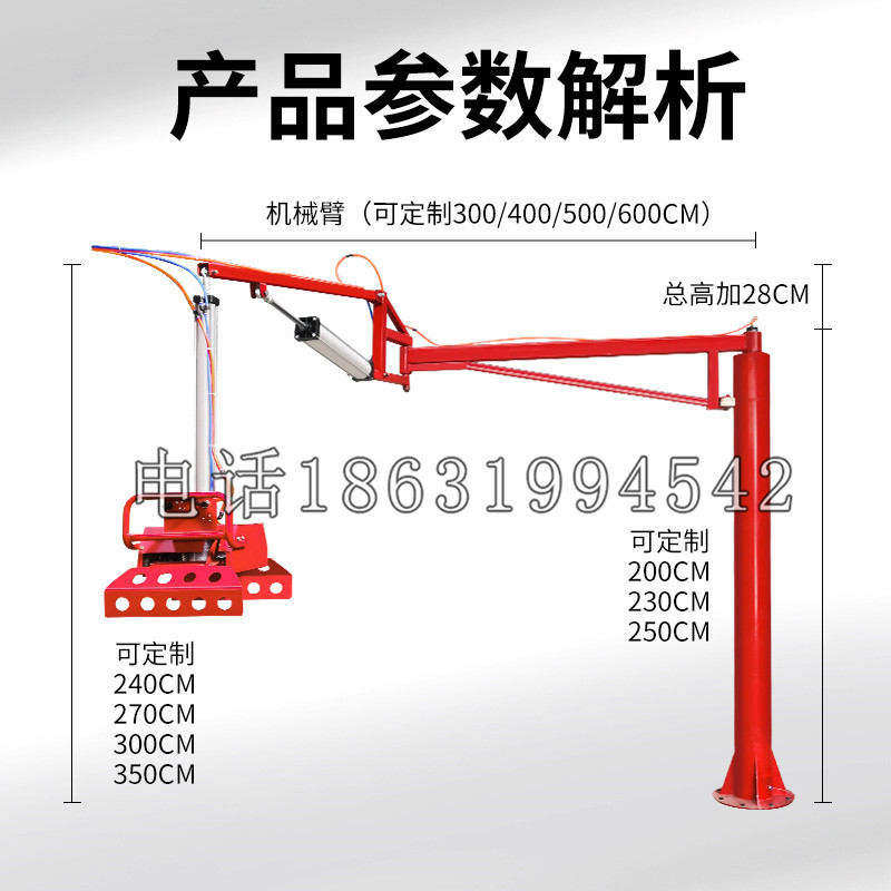 北碚区schunk机械抓手DPZ-plus系列1321292 DPZ-plus 40-AS-V