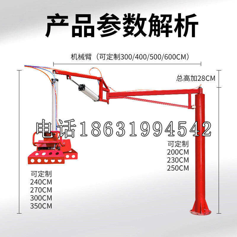 北碚区schunk雄克机械抓手PGN-plus系列0372092|PGN-plus 64-1-AS-KVZ